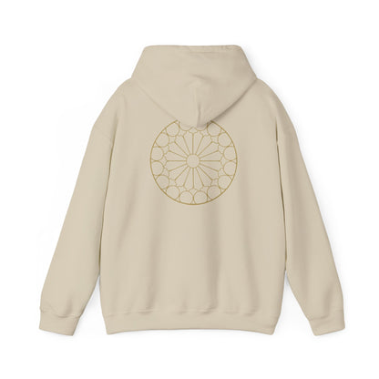 Ego Sum Hoodie | Via, Veritas, Vita