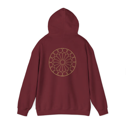 Ego Sum Hoodie | Via, Veritas, Vita