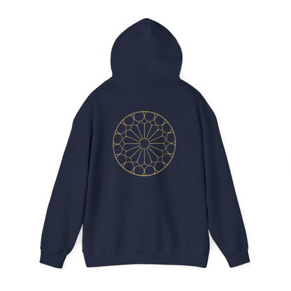 Ego Sum Hoodie | Via, Veritas, Vita