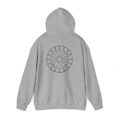 Ego Sum Hoodie | Via, Veritas, Vita